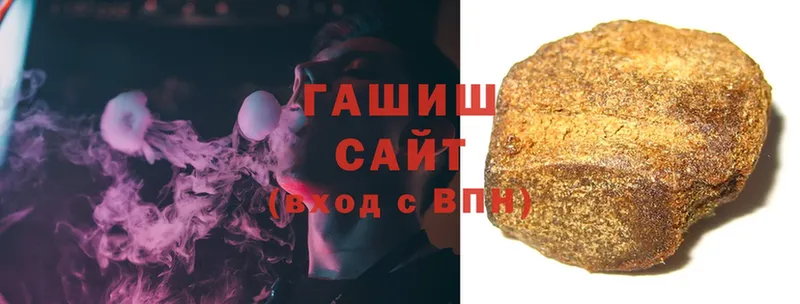 ссылка на мегу зеркало  дарк нет формула  ГАШИШ VHQ  Аксай 